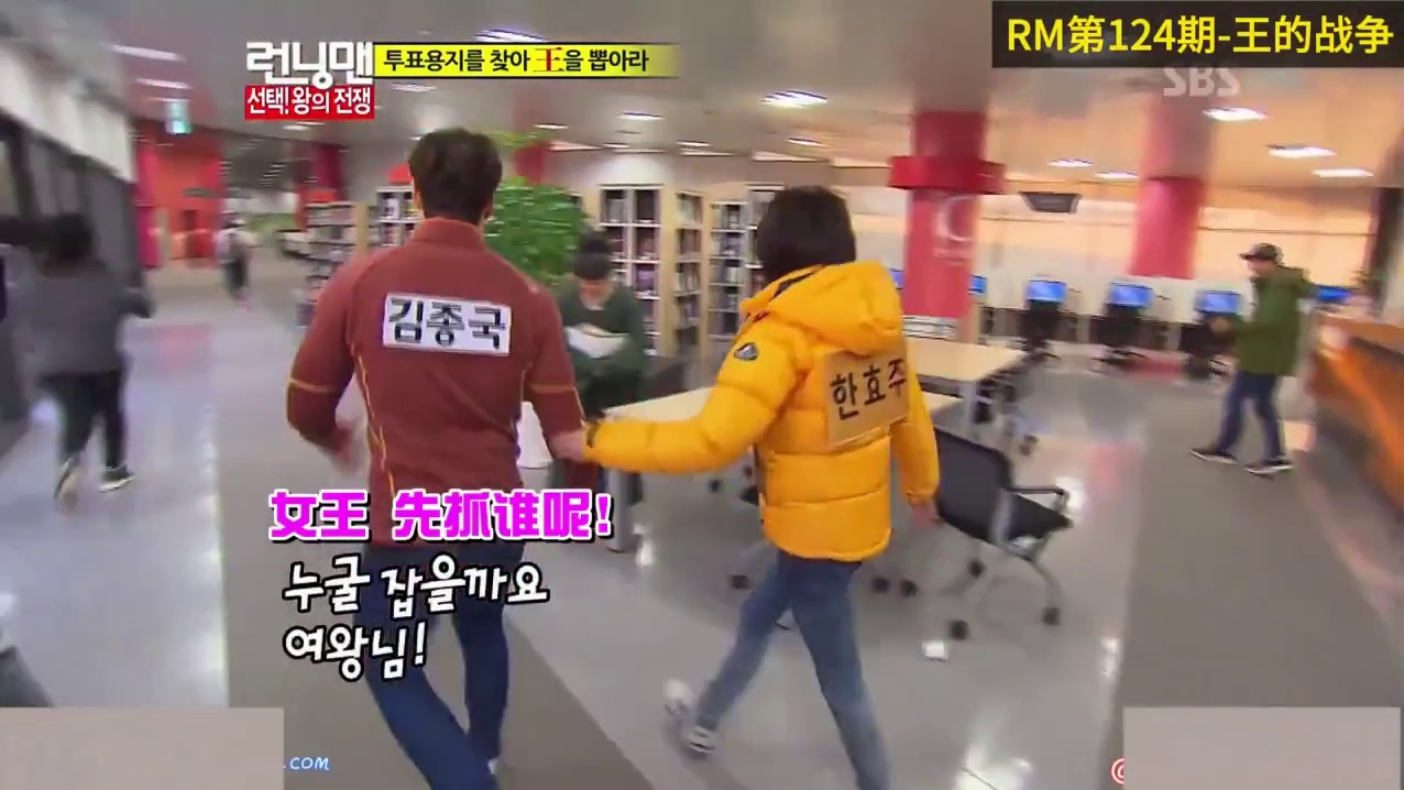 王的战争，RM第124期   3