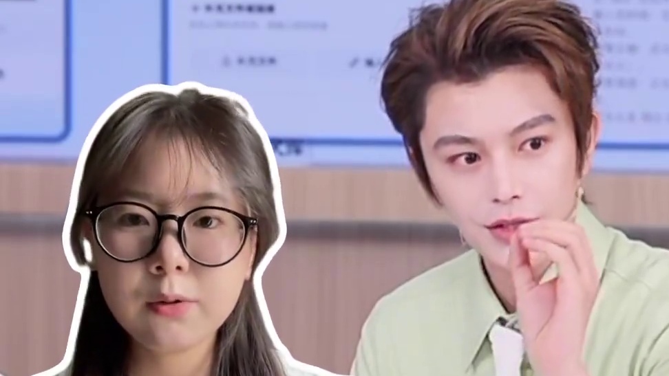 第一个想到让小丁穿教师皮的简直是天才！#论丁禹兮的眼光有多权威  #丁禹兮 #文库GenFlow