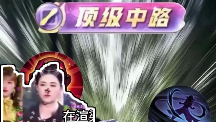 张力小狗勇闯渲染大赛，不要小瞧我们的羁绊啊#梗 #渲染大赛 #游戏 #梗图