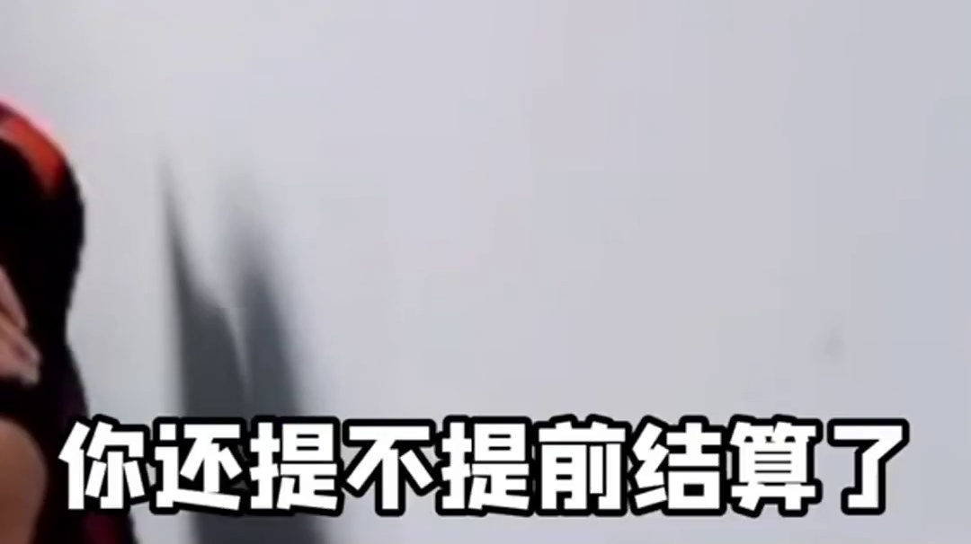 KPL和CF分部二选一，菲姐偏心实锤了