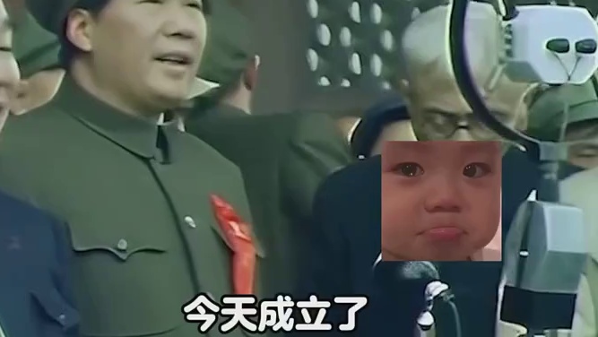 这一路走来我们中国真的做到了红透半边天