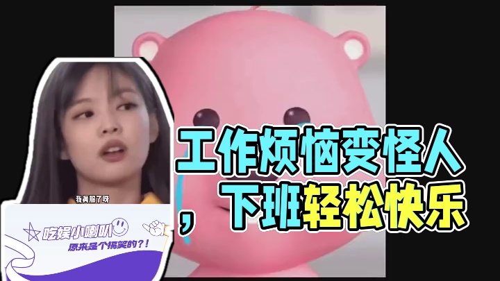 为什么这几天过得这么快啊！