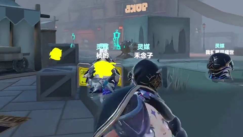 灵媒的正确打开方式 #蛋仔派对#蛋仔奇思妙想计划 #蛋仔派对逃出惊魂夜