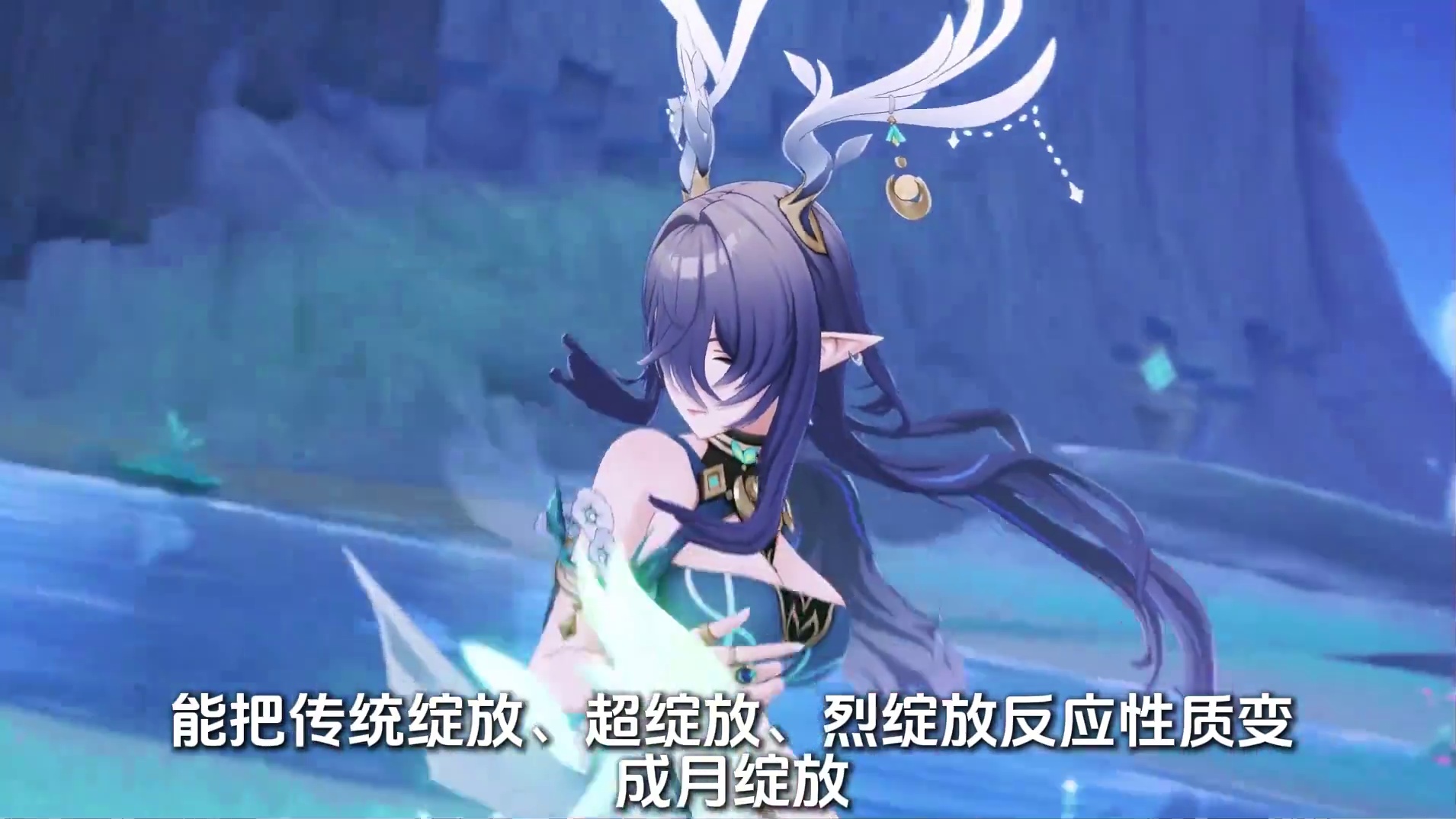 月之一上半卡池抽卡建议！菈乌玛草神值得抽吗？武器池要不要下？ #原神纳塔 #原神版本前瞻 #原神空月