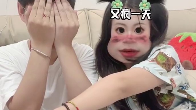 女巫的解药唱歌版|今天唱歌好听一点啦！！ 真的有很认真的在唱歌！！#女巫的解药 #女巫的游戏 #情侣