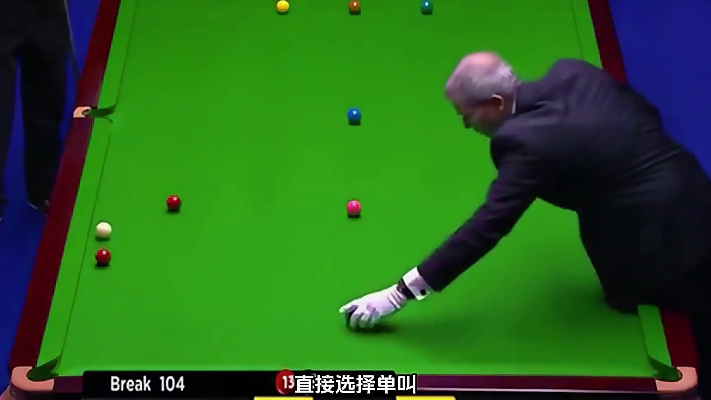 第3集：火箭最硬核一场比赛，刚得8分导播给147提示，零封完虐对手