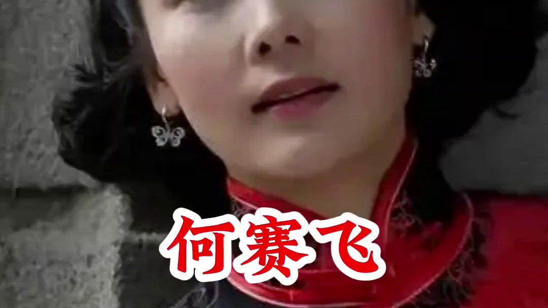 #明星背后的故事 #不为人知的故事