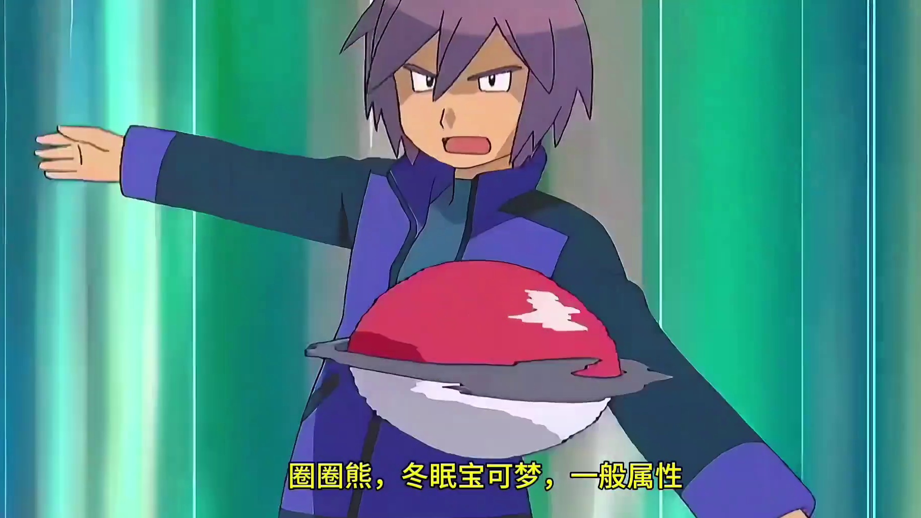 为什么说圈圈熊很强#pokemmo #宝可梦解析 #圈圈熊 #宝可梦手游 #口袋妖怪