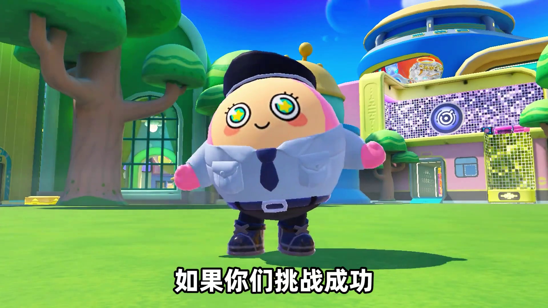 你真的了解蛋仔派对吗？岛上有无数个月亮，小黑屋一直都在！ #蛋仔高玩小课堂 #蛋搭子的日常 #蛋仔派