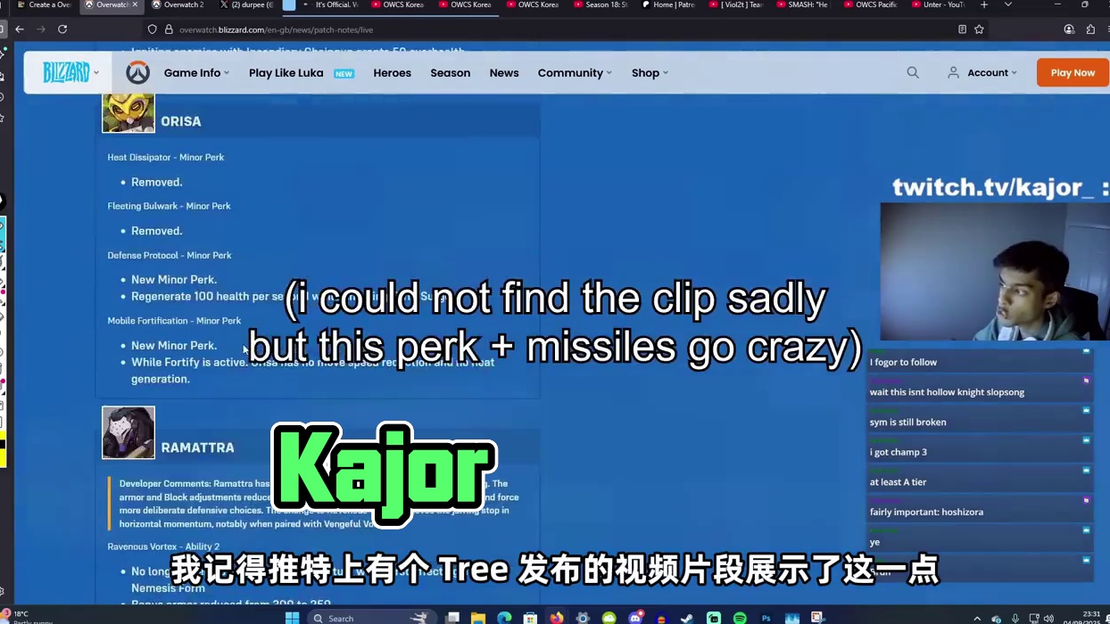 Kajor|18赛季T位强度排名 根据职业比赛和宗师分段数据进行的排名，更贴近于主流阵容打法和英雄本