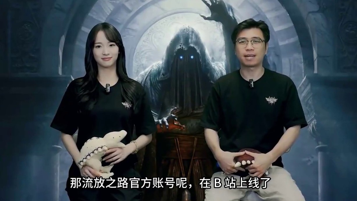 《流放之路：降临》国服不删档测试！本地化内容全揭秘 #流放之路2 #流放之路降临