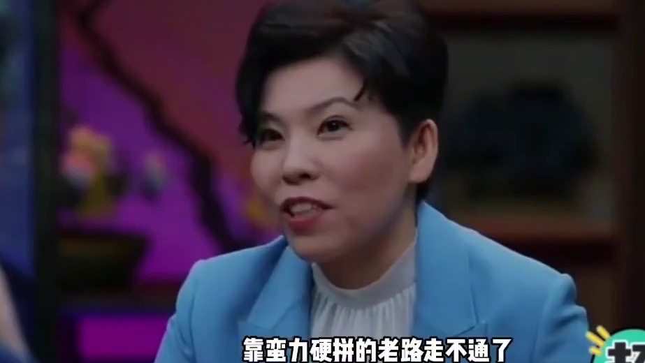 邓亚萍终于坐不了！
面对国乒屡败桥本
说出了三大绝招！
#邓亚萍 #国乒  #桥本帆乃香