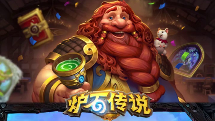 萨拉塔斯登场 当迷人的反派角色出现，你的立场，还能坚定吗？
#炉石传说  #魔兽世界  #反派