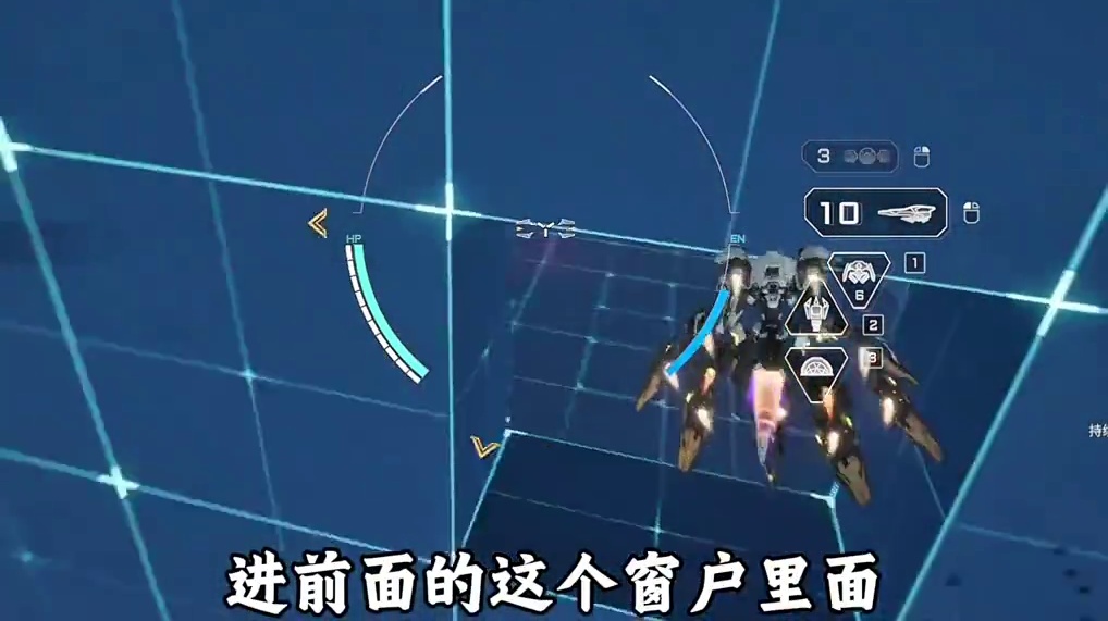 鸣神进阶挑战通关攻略#解限机 #解限机新赛季 #铁躯成韵英雄诗 #新游鉴赏家 #青年创作者成长计划