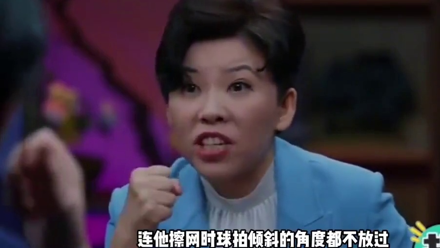 邓亚萍终于坐不了！
面对国乒屡败桥本
说出了三大绝招！
#邓亚萍 #国乒  #桥本帆乃香