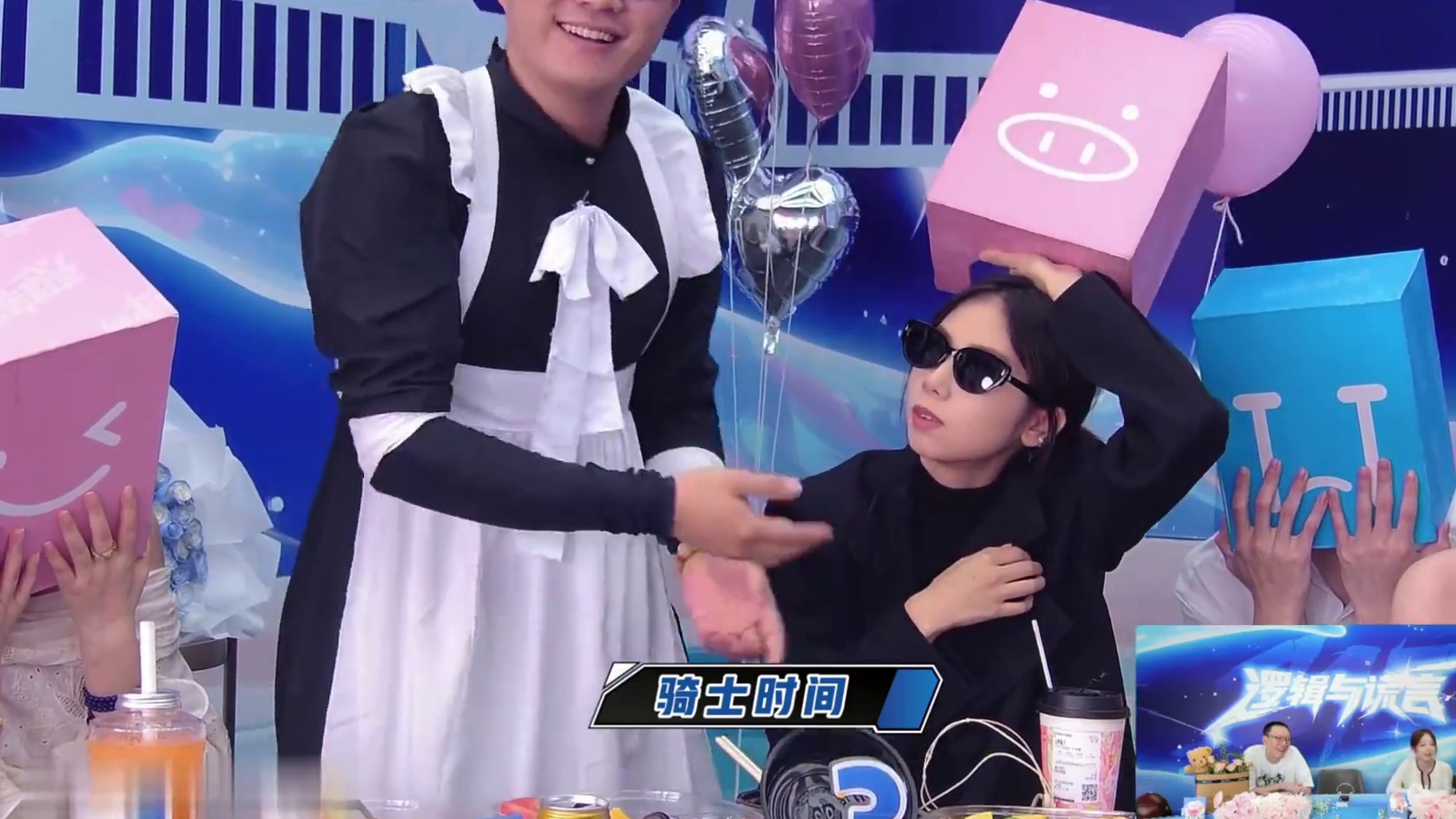 不吃毒，狼美必挨戳！哼