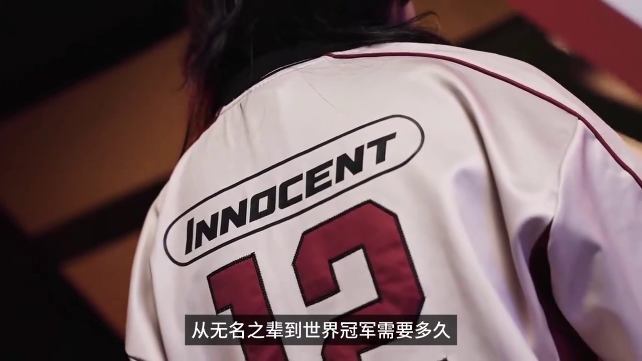 savage之王:成为冠军要多久  #决胜巅峰全球电竞 #决胜巅峰 #决胜巅峰中国大师赛