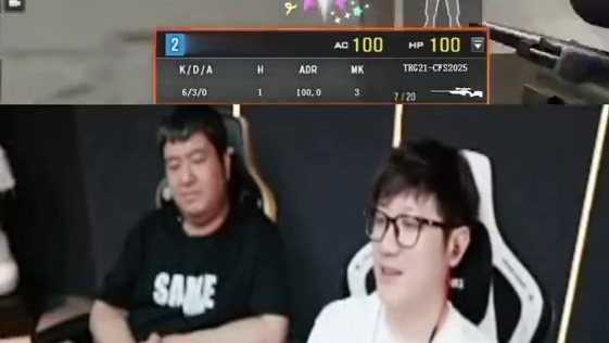 白鲨看小林威表示林威可以去试试，说宠儿后续如果不打了，林威一 突嘉伟二突欧欧指挥兼辅狙doo主狙幺二