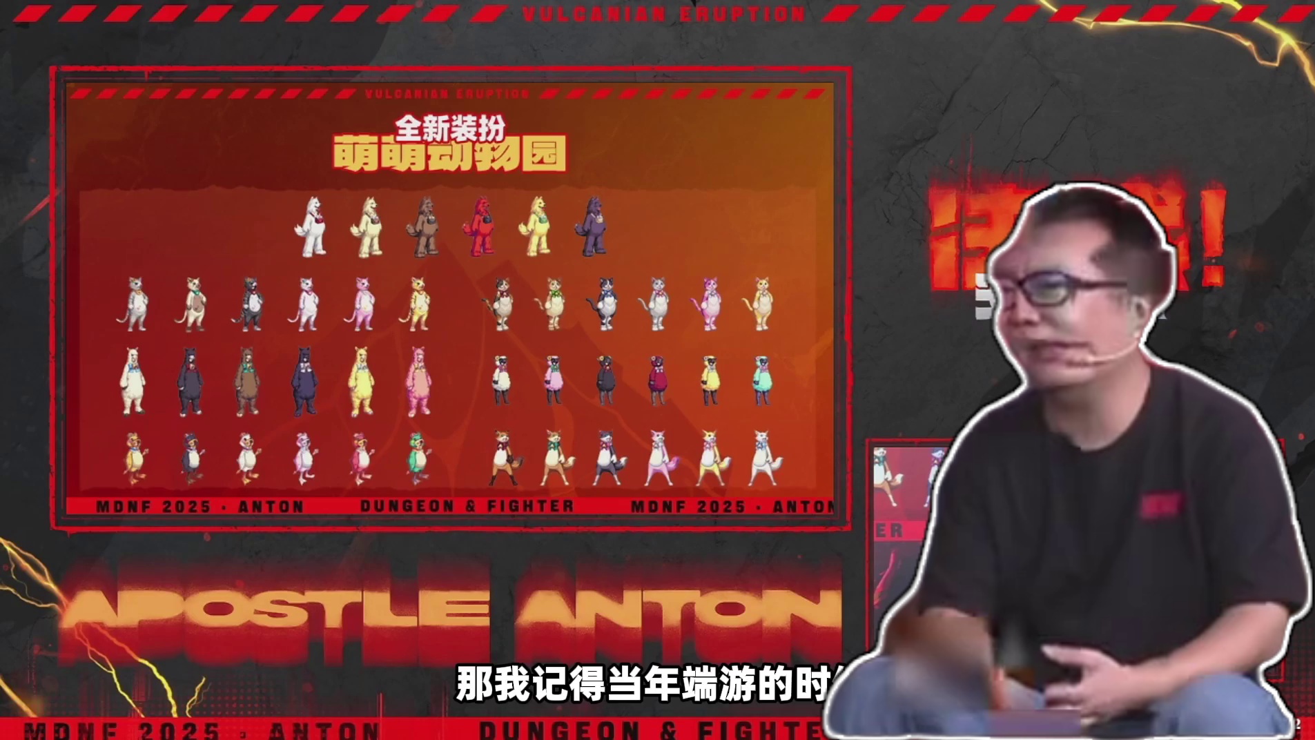 红狗子、战灵天舞来袭！都是超经典装扮，这回有点意思！