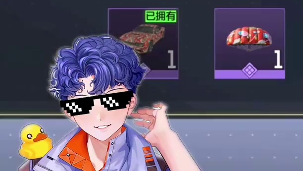 蛋夹蜜汁抽奖大法来袭！#codm