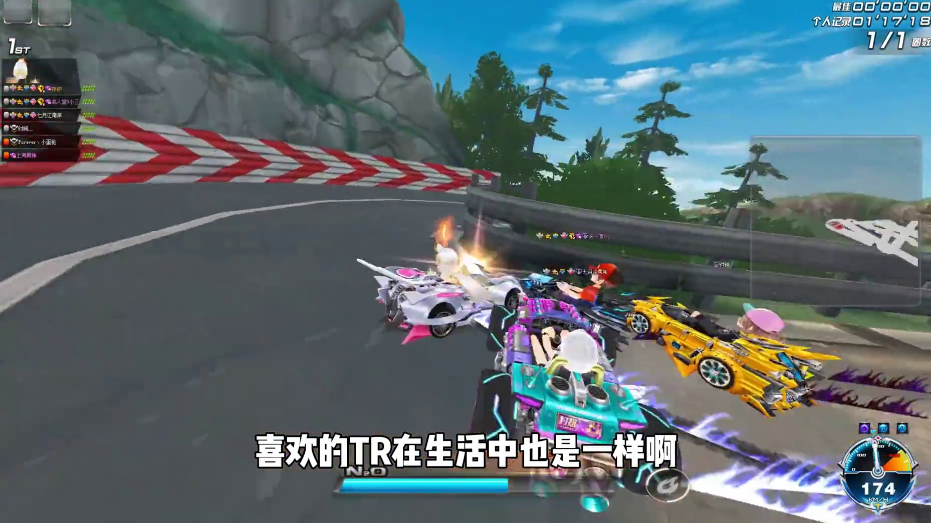 氪不起次元机娘？那就机娘平替幻音兔女郎！ #QQ飞车 #测评 #二次元 #机甲