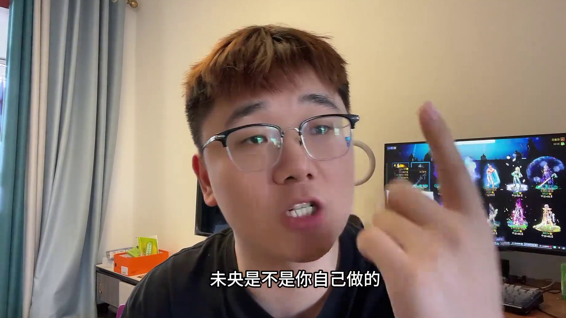 国服现在的情况是韩服产能不足造成的？ #dnf#地下城与勇士#dnf搬砖#dnf蹭蹭#游戏日常