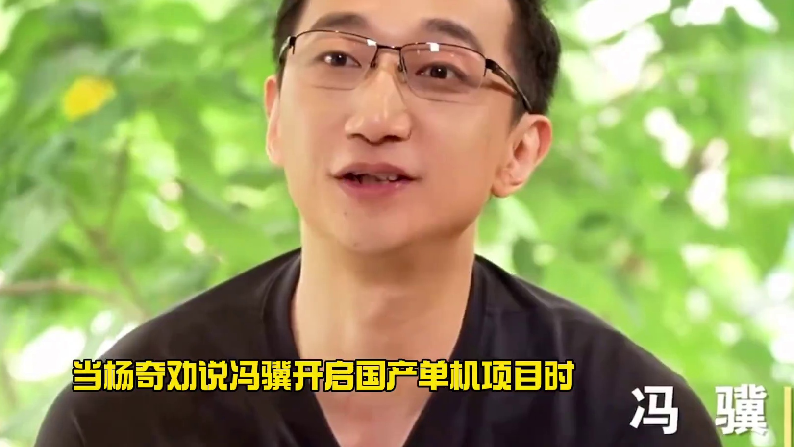 游科为啥不喜欢躺在功劳簿上数钱呢？（游科第四集） #还得是主机大作 #游戏内容风向标 #黑神话悟空 