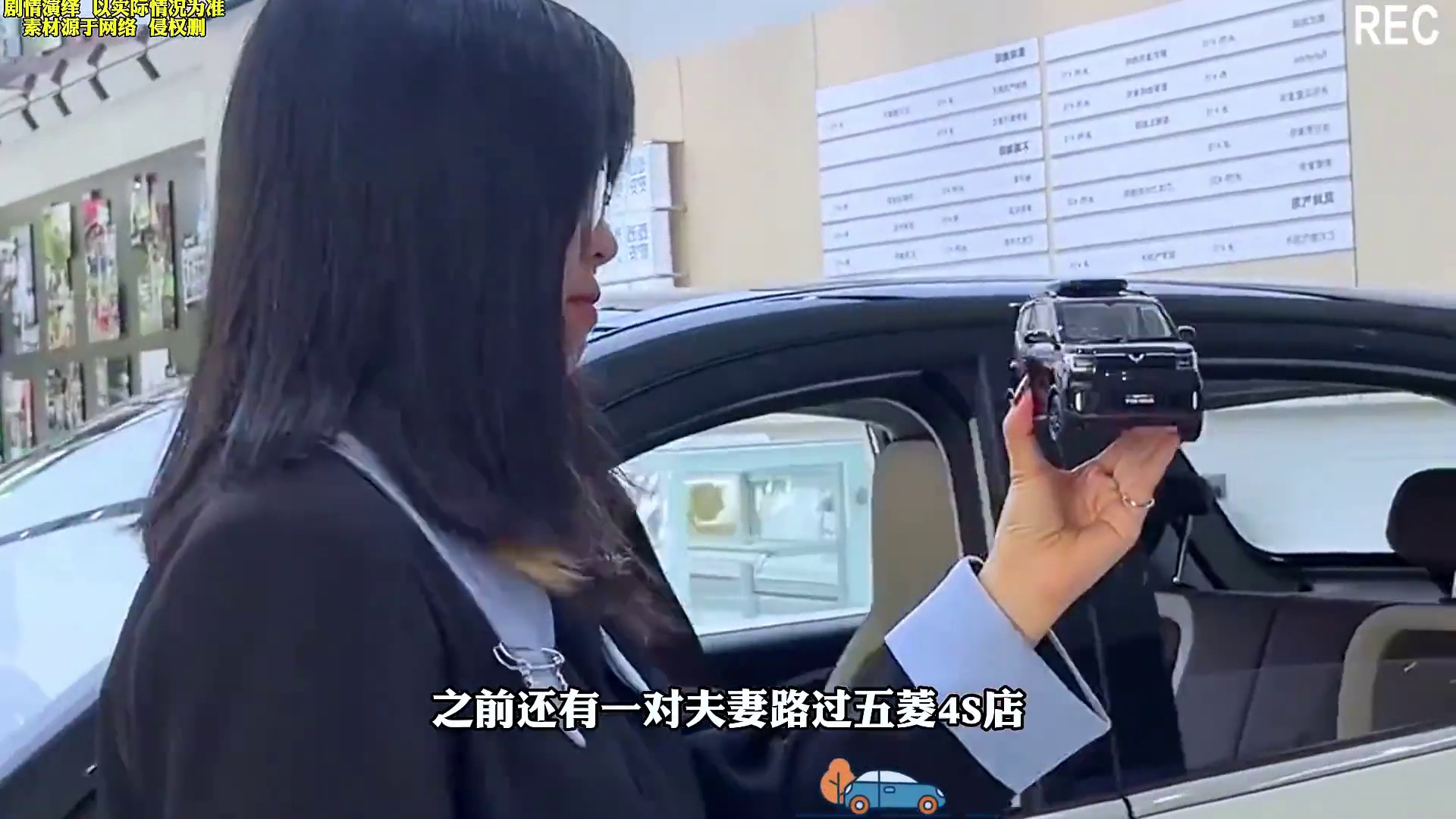 这到底得夸营销还是富婆太豪呢？