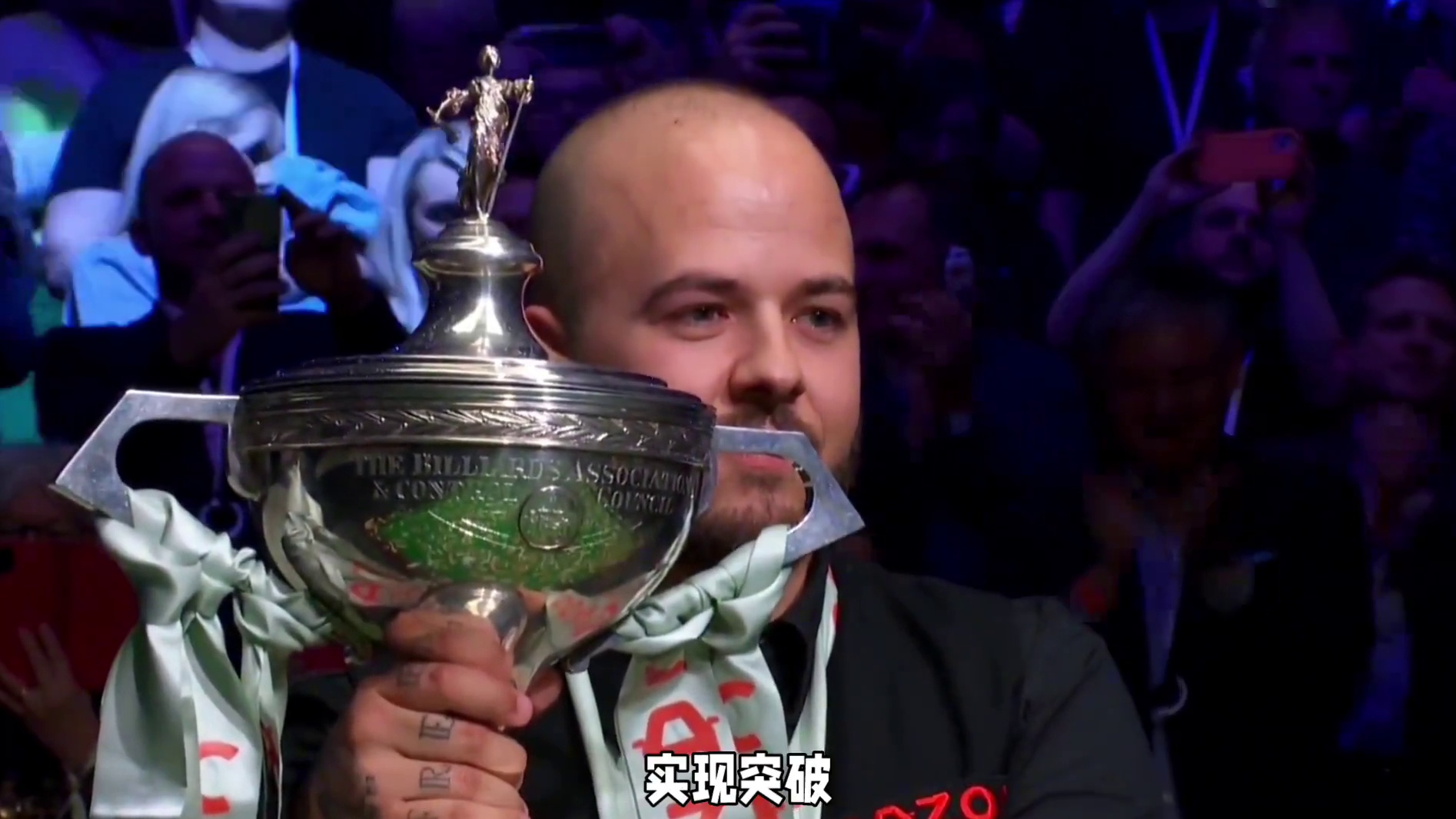 斯诺克赛场中国七将齐聚正赛，冠军6胜2负创佳绩#台球 #斯诺克