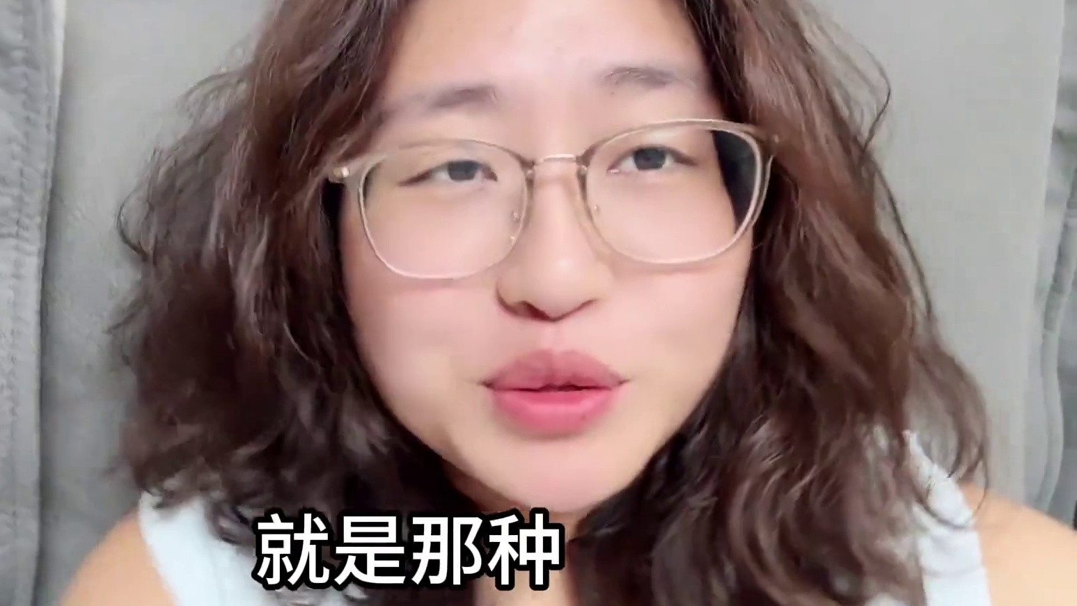 #韩安冉宋浩然离婚 #万万没想到 #韩安冉称被宋浩然骗婚