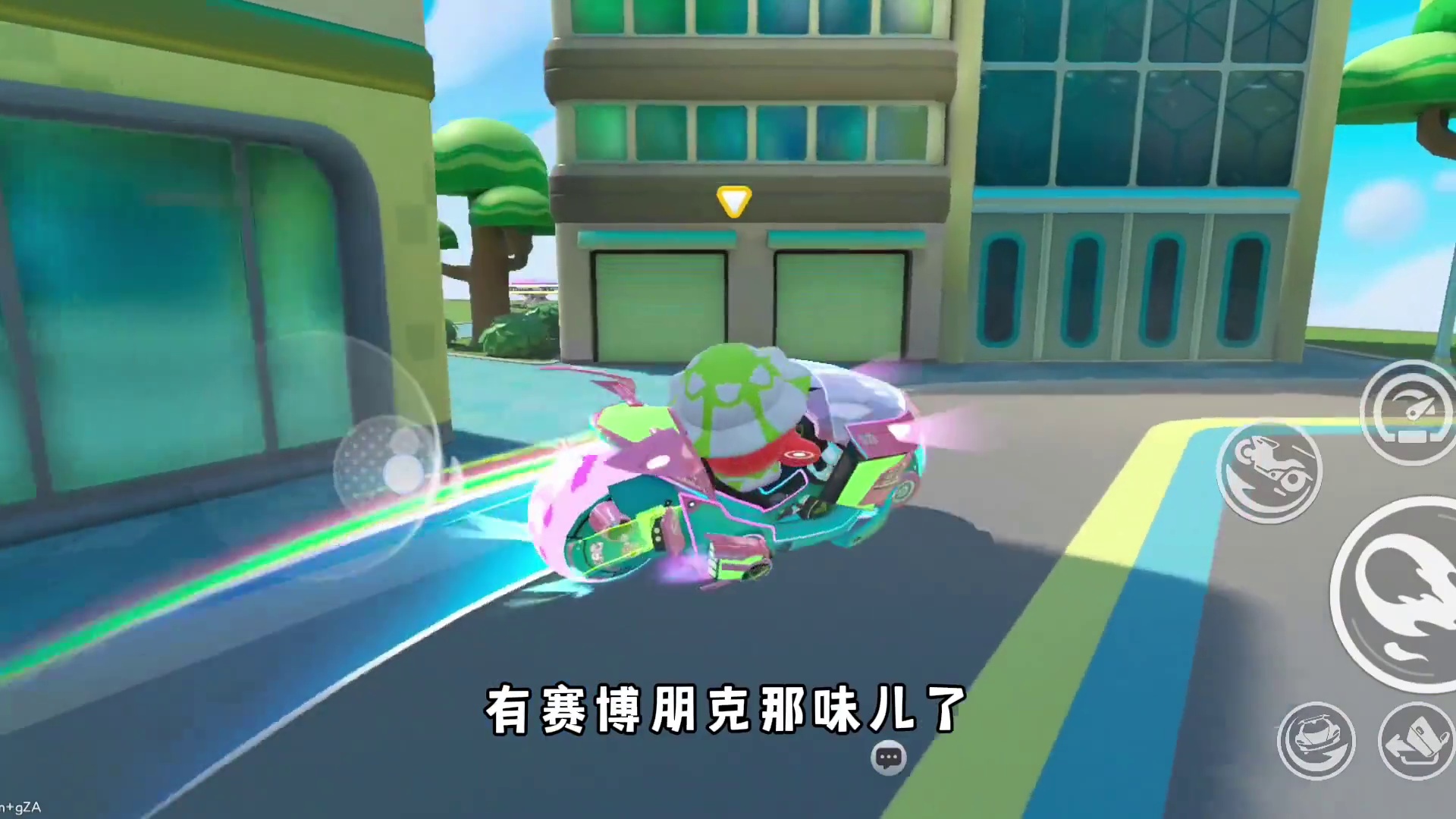 蛋仔派对：盘点蛋仔的所有坐骑，看看你最喜欢哪个？ #蛋仔派对 #蛋仔派对创计划 #蛋仔高玩小课堂 #