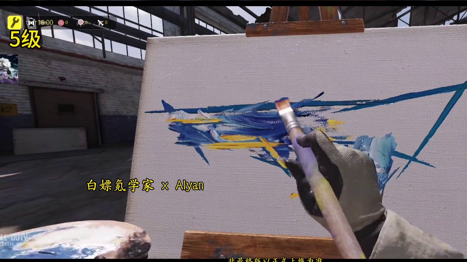 检视画枪？满级神话RAM7星月夜试玩！光影双形态！梵高星空主题？#使命召唤手游 #神话RAM7#大使