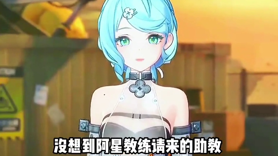 席德这么可爱的吗！#绝区零 #绝区零创作激励计划 #绝区零席德