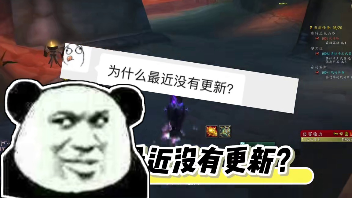 我要打10个！#魔兽世界 #魔兽世界怀旧服 #魔兽 #魔兽勇士集结 #原创视频