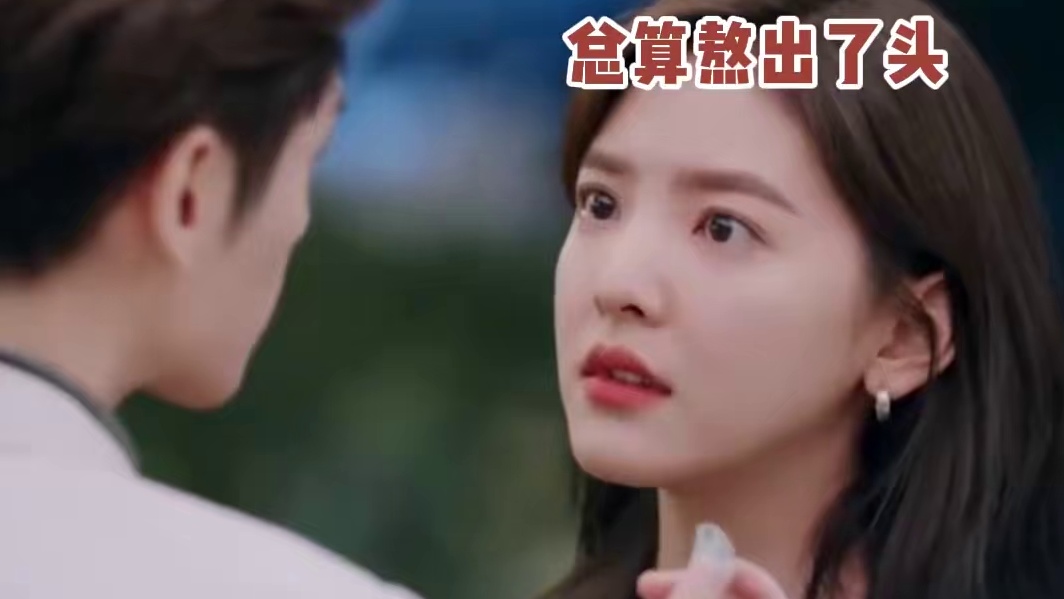 罗云熙：被丢那么多次，这我熟的很