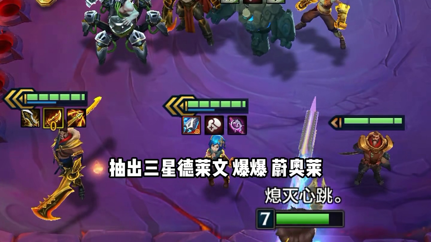 最强四套赌狗阵容排行。搏击德莱文，无限火力莫甘娜，三C卡牌，哨兵泽丽。