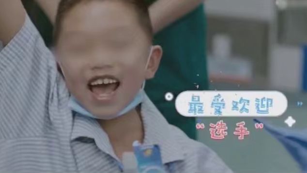 男生一生中非做不可的手术！