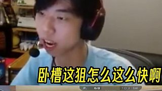 “你說你很強” 但這是勝利廣場，還得練兄弟。#CF空降決戰(zhàn) #穿越火線