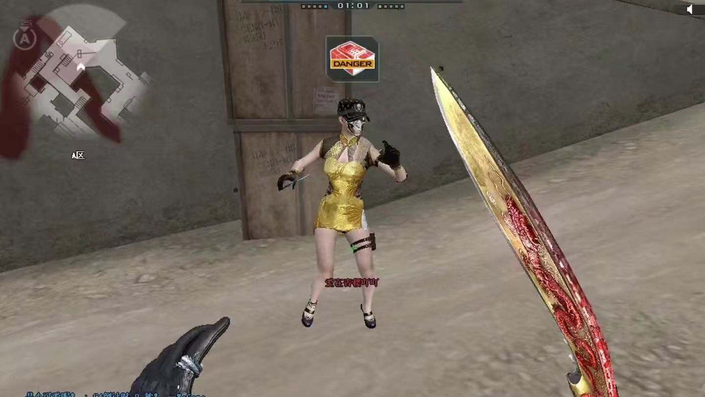 坚持才能看见胜利。