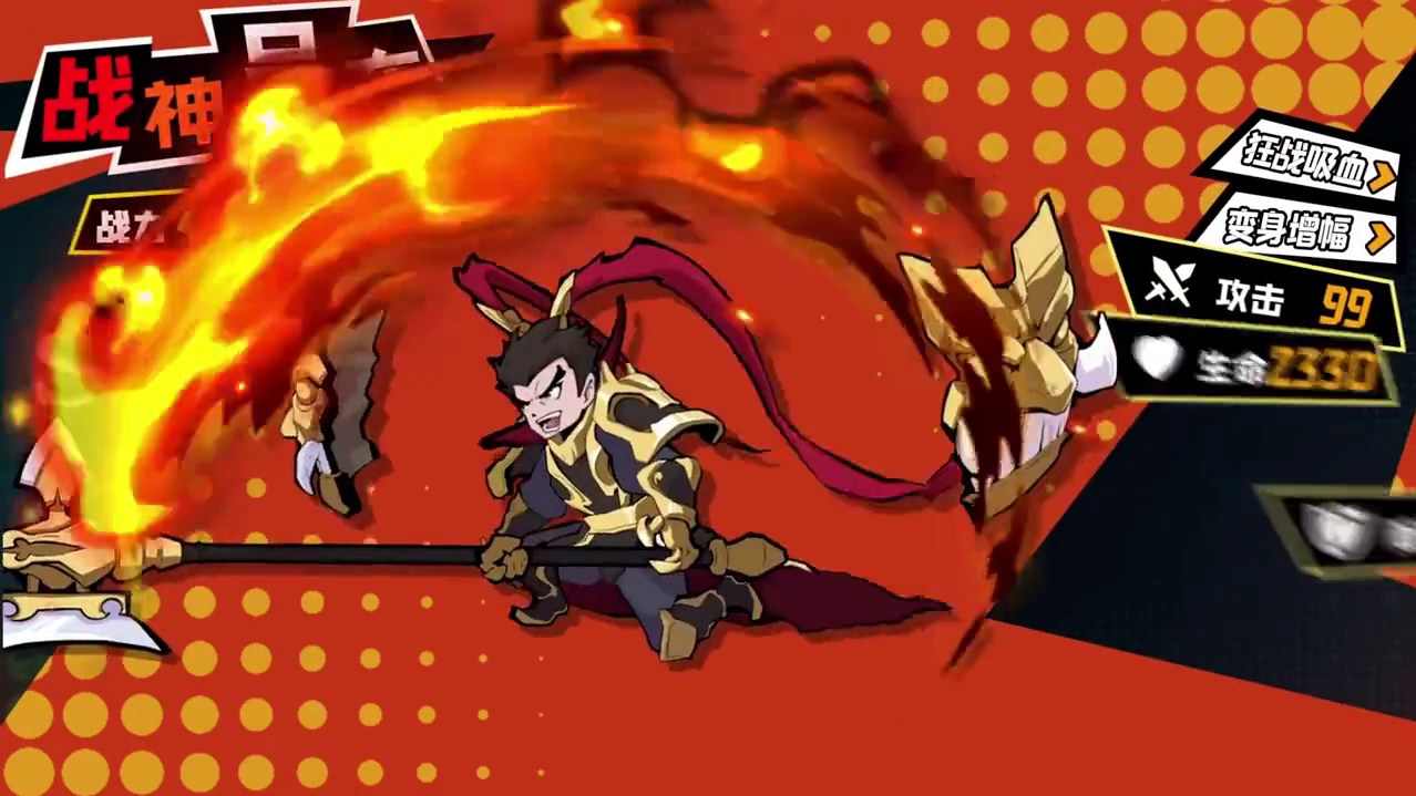 智慧布阵决胜千里弹指间扭转战局 #先生请出山  #塔防 #三国