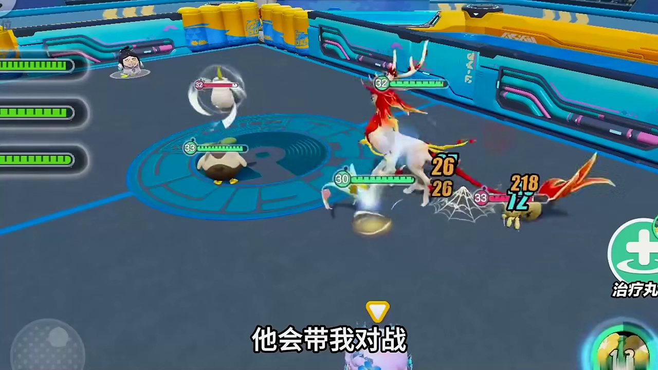 #蛋仔派对#蛋仔派对宝藏地图推荐#蛋仔派对地图推荐#蛋仔派对寻找蛋搭子#蛋仔派对奇幻金秋