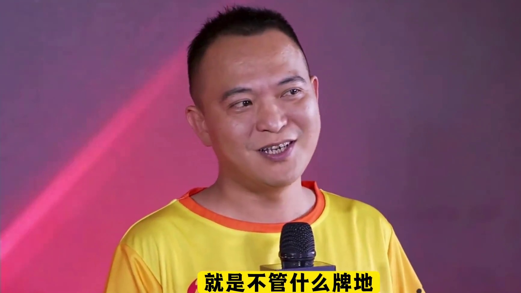 『赛后采访』湖南星火燎原4:1北京睿翼精英#jj斗地主 #比赛现场 #七亿七金币 #jj鬼哥