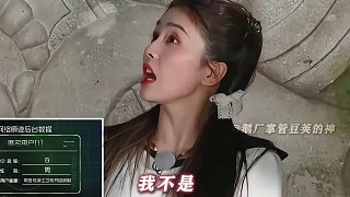 白鹿：我怎么沒想到這個(gè)呢？