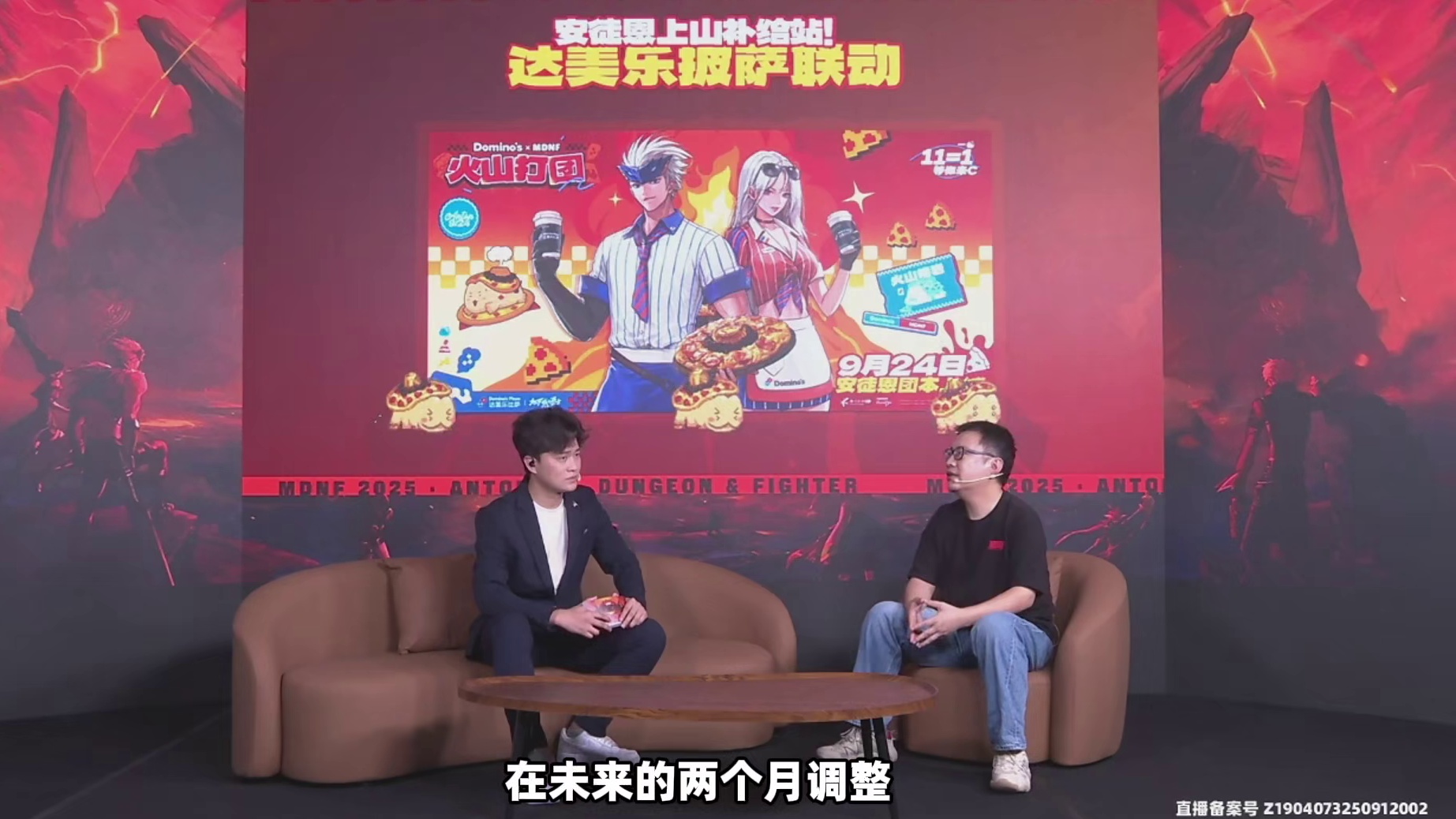 版本最棒优化项目！深渊减负，疲劳值消耗增加、奖励掉落翻倍