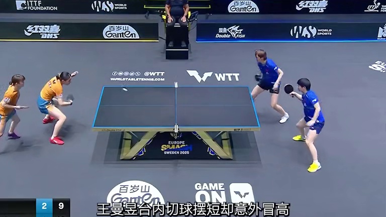 海产组合强强联手，外协真的无路可走