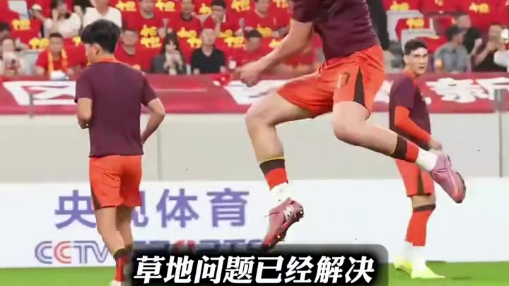 还要算分，国足u23亚预赛关键战与澳大利亚，输球就淘汰#足球的魅力 #澳大利亚vs国足   #u22