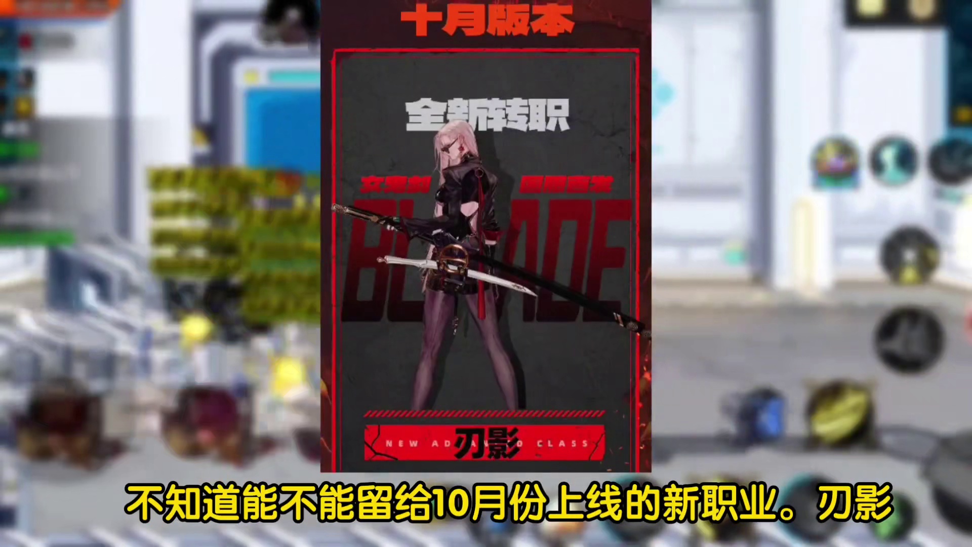 70武器还没有毕业兄弟看过来，24号29号去打简单模式 #DNF手游安徒恩团本 #DNF手游 
#d