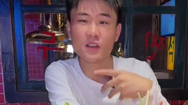 你完全可以相信明洞道的情侣套餐！漂亮只是基础，好吃才是关键！ #美食 #烤肉