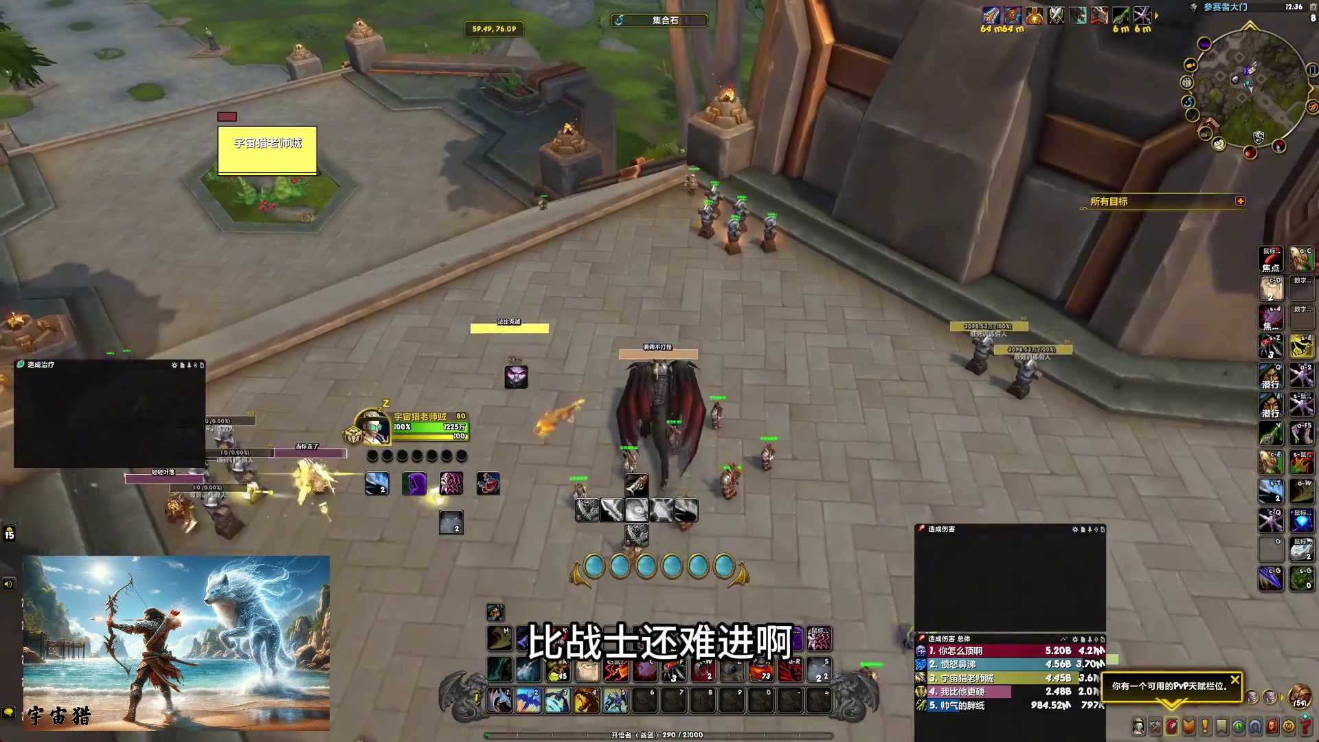 三系盗贼团本秘境垫底，复杂操作换不来数值谁玩谁傻！ #魔兽世界