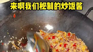 重慶街頭偶遇的肥腸炒飯真的超級(jí)頂